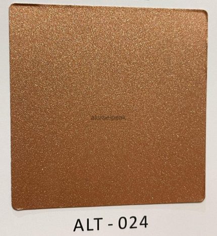 مسی شاینینگ متالیک Alp024